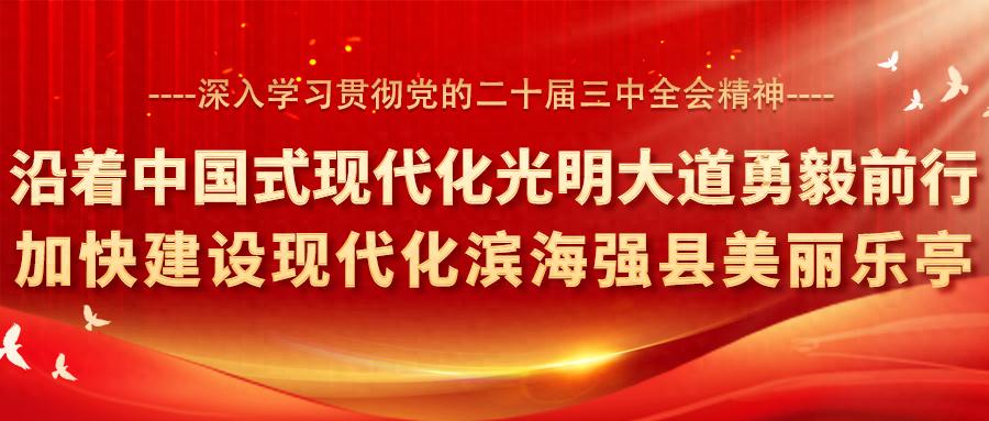 深夜19小时坚守！县行政审批局如何用一场远程异地评标刷新服务标杆？