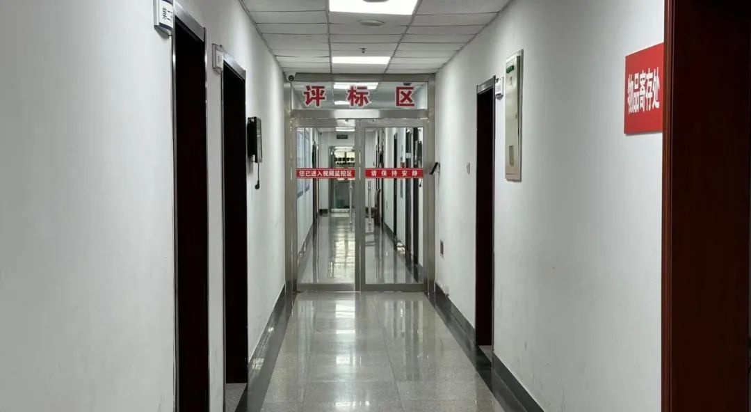 深夜19小时坚守！县行政审批局如何用一场远程异地评标刷新服务标杆？  第2张