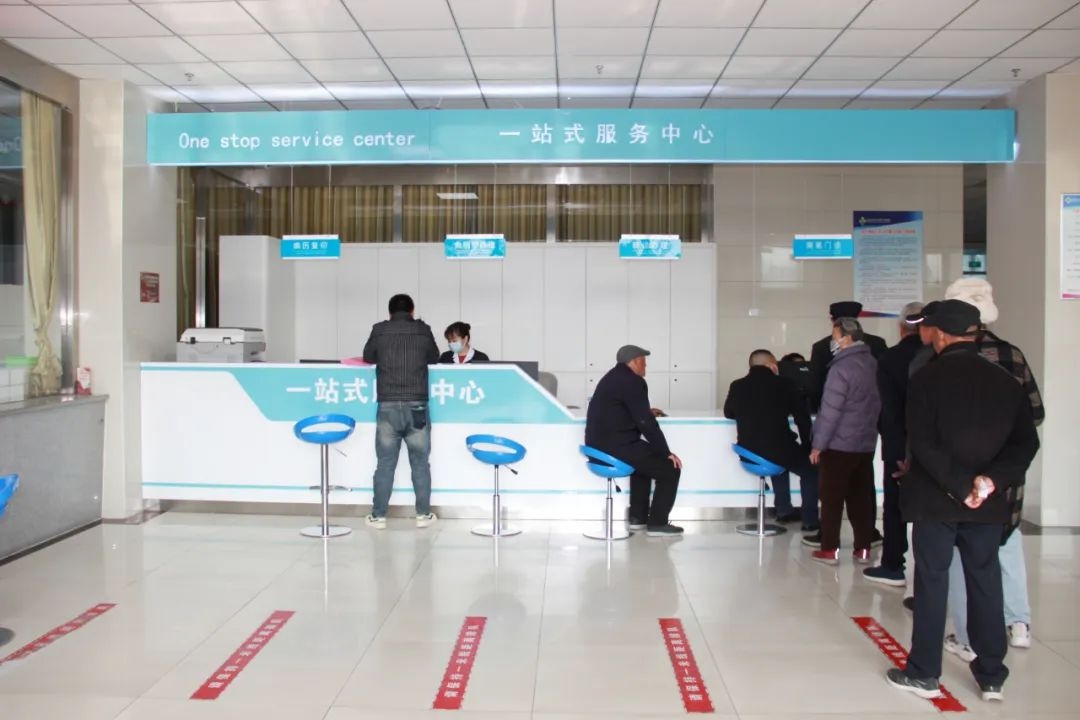 互助县人民医院重磅推出一站式服务中心，患者就医从此告别来回奔波  第6张