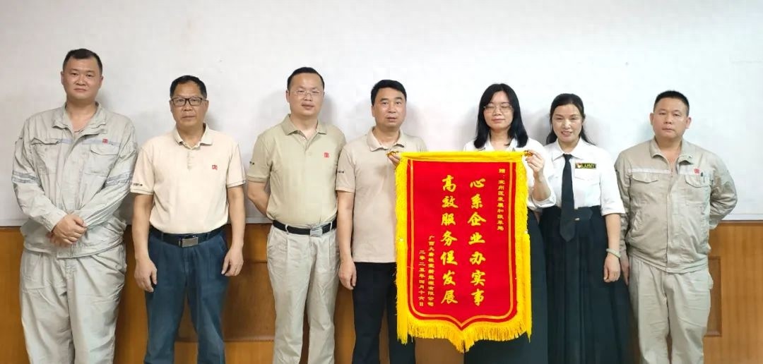 企业为何送锦旗？区发改局高效服务背后的暖心故事