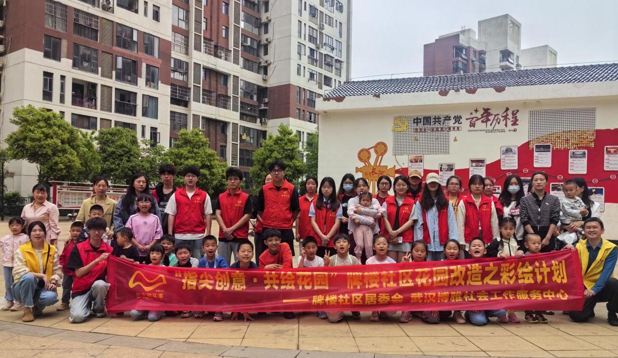 废旧轮胎变身艺术小精灵？社区花园改造计划让居民共绘美好家园  第3张