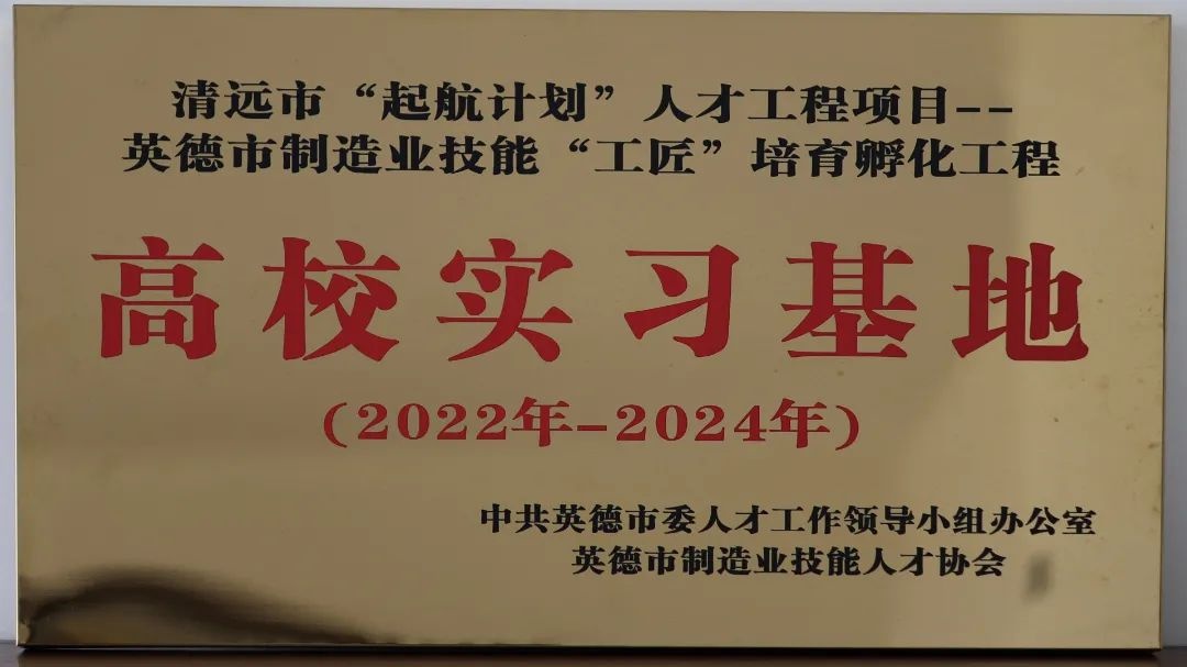 从社区干部到茶业大亨！王原鹏的逆袭之路，你绝对想不到  第6张