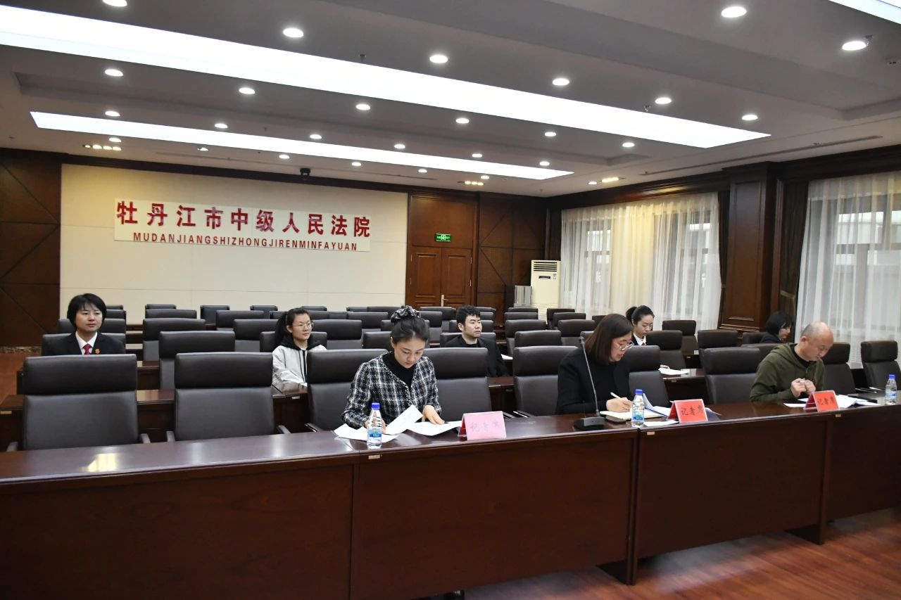 牡丹江法院雷霆出击!拒执犯罪将无处可逃,你还在观望吗? 第2张 牡丹江法院雷霆出击!拒执犯罪将无处可逃,你还在观望吗? 第2张