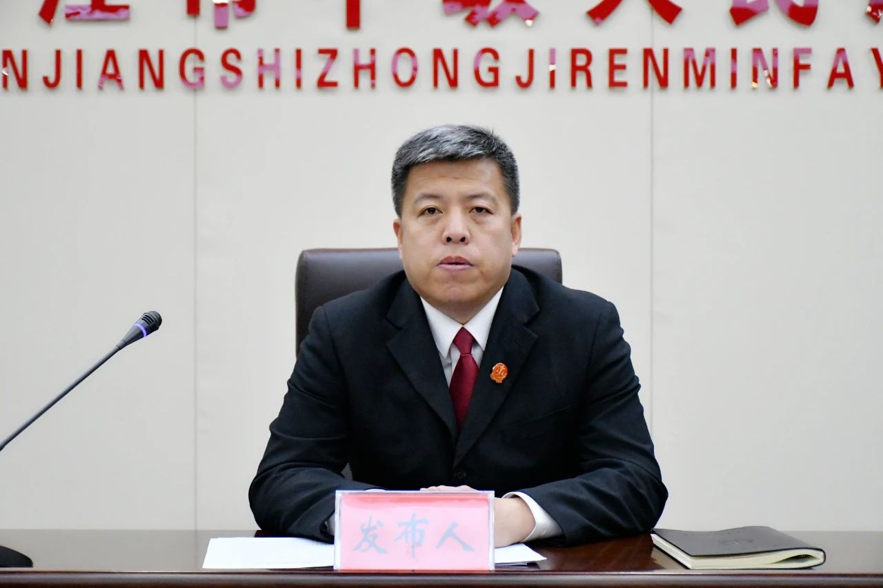 牡丹江法院雷霆出击!拒执犯罪将无处可逃,你还在观望吗? 第3张 牡丹江法院雷霆出击!拒执犯罪将无处可逃,你还在观望吗? 第3张