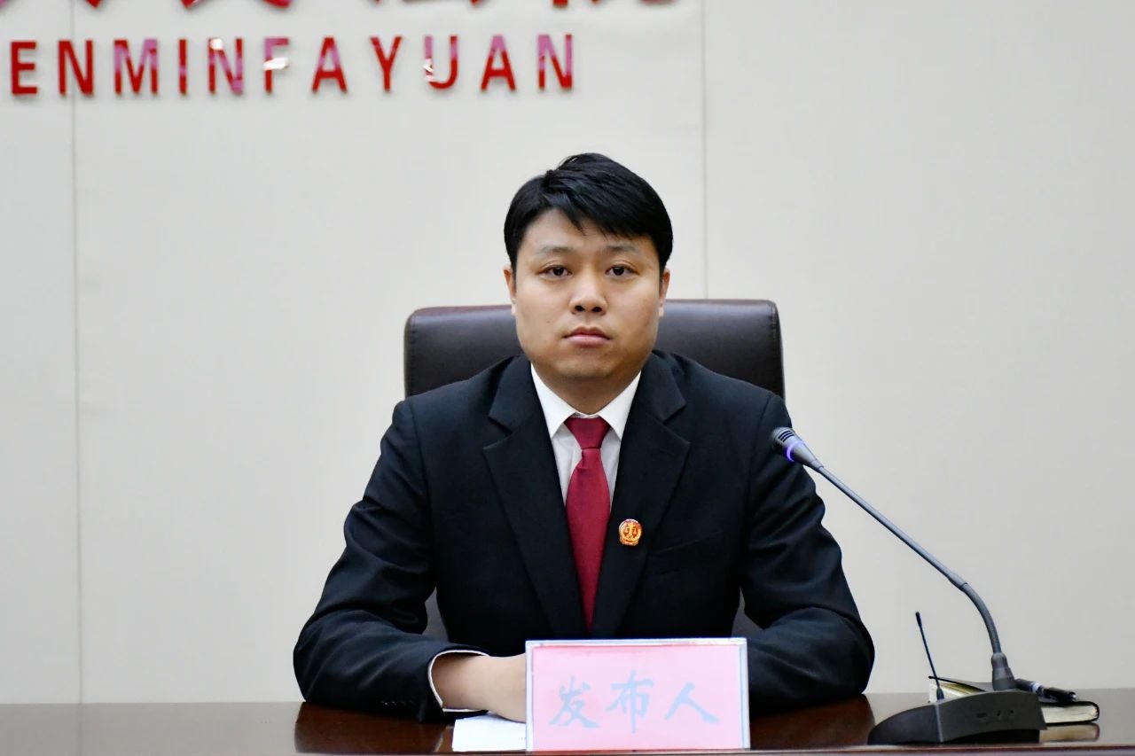 牡丹江法院雷霆出击!拒执犯罪将无处可逃,你还在观望吗? 第4张 牡丹江法院雷霆出击!拒执犯罪将无处可逃,你还在观望吗? 第4张