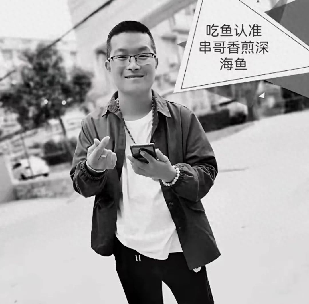 39岁网红串哥与前妻接连离世，留下初一孩子！为何命运如此残酷？