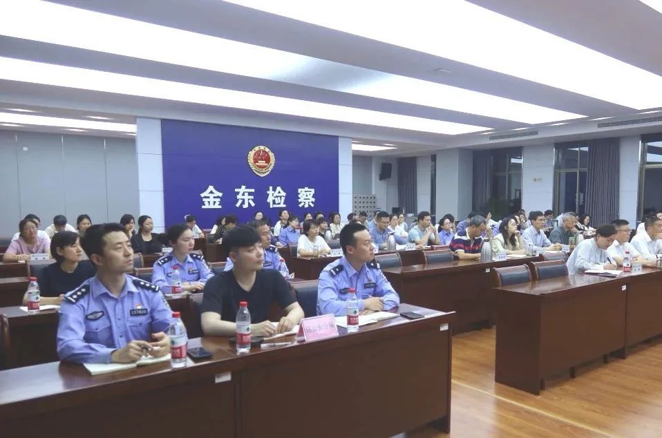 金东区检察院同堂培训震撼开讲！刑事证据审查还能这样学？  第2张