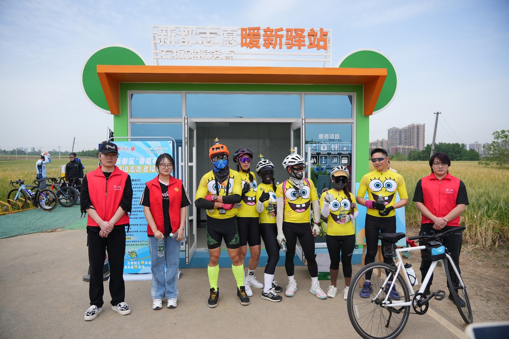 世界地球日新都绿道志愿服务升级！骑行途中遇到困难怎么办？  第3张