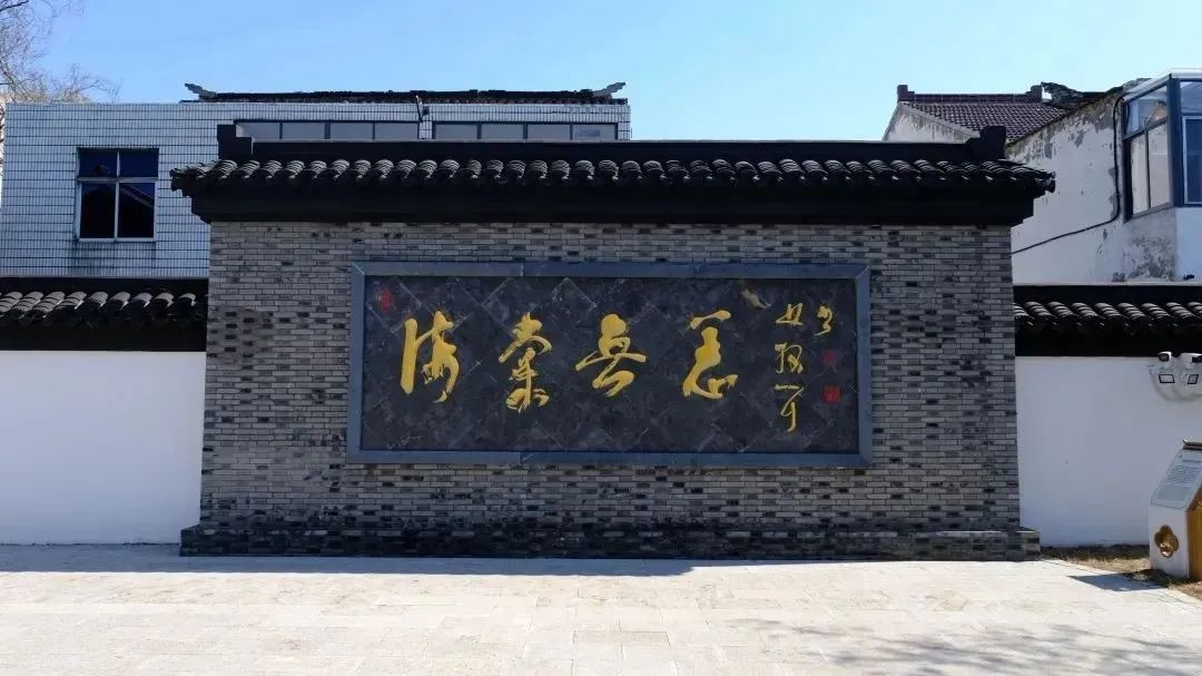 跨越900年的文化传承！苏东坡手植海棠为何能重返故里？  第6张
