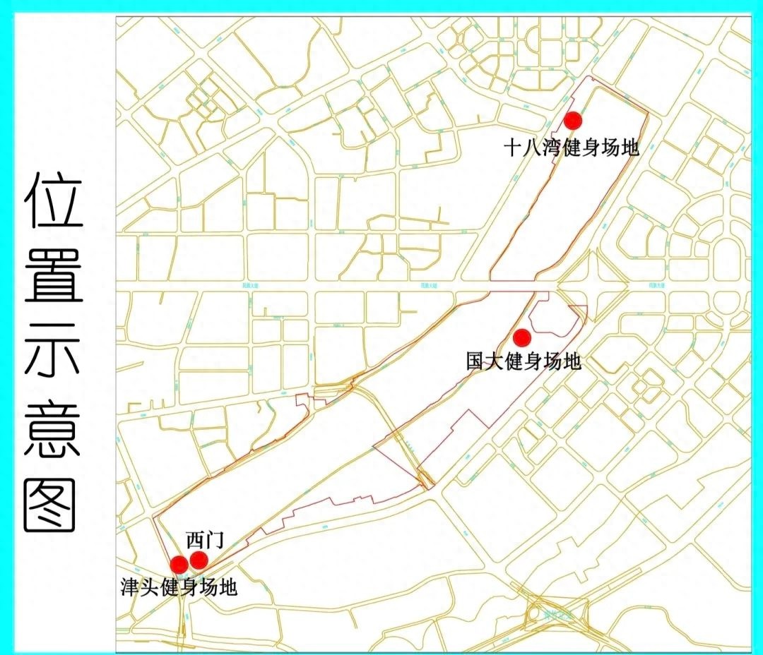 南宁南湖公园大改造！西门区和3大健身场地将如何优化？