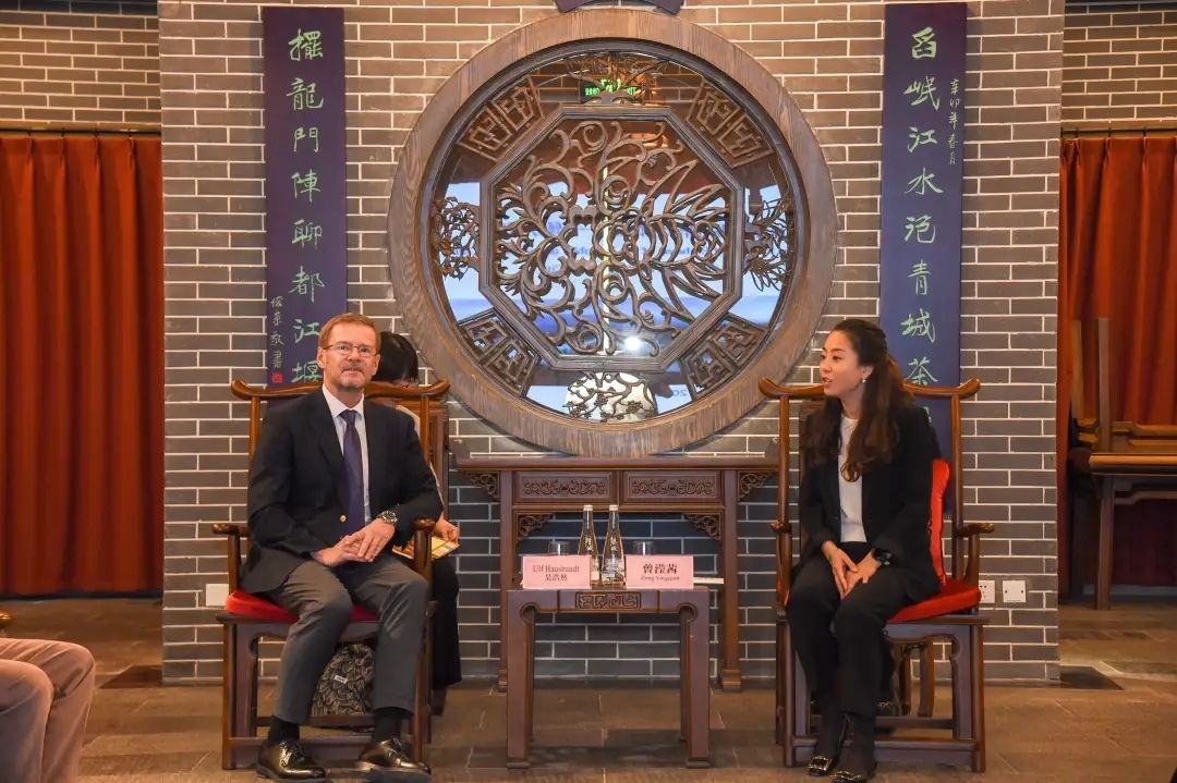 都江堰与奥地利携手，冰雪与音乐将碰撞出怎样的火花？  第2张