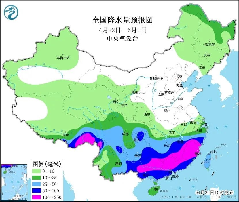 南方暴雨来袭！广东4部门齐发预警，你的城市会雨水全勤吗？  第2张