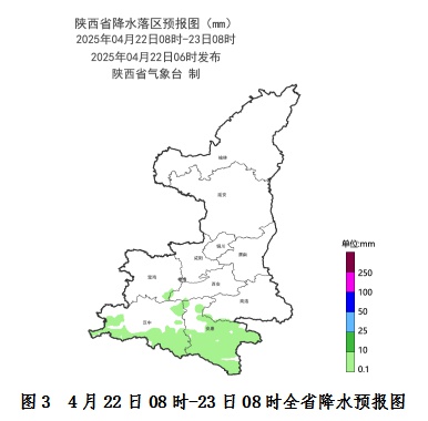 陕西今日天气多变！南部有雨北部霜冻，你的城市受影响了吗？