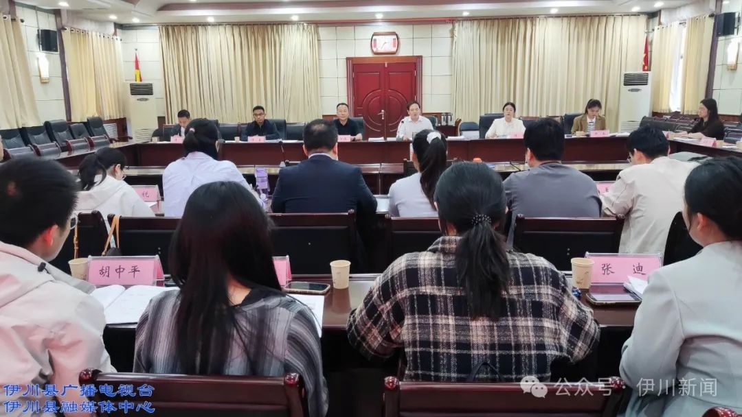 23名高学历人才齐聚伊川！他们的论文答辩为何引发全县关注？  第2张