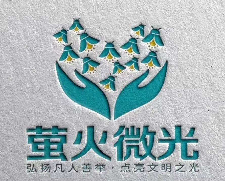 通州公交秒变急救车！这位司机的一个举动，为何让全城点赞？  第1张