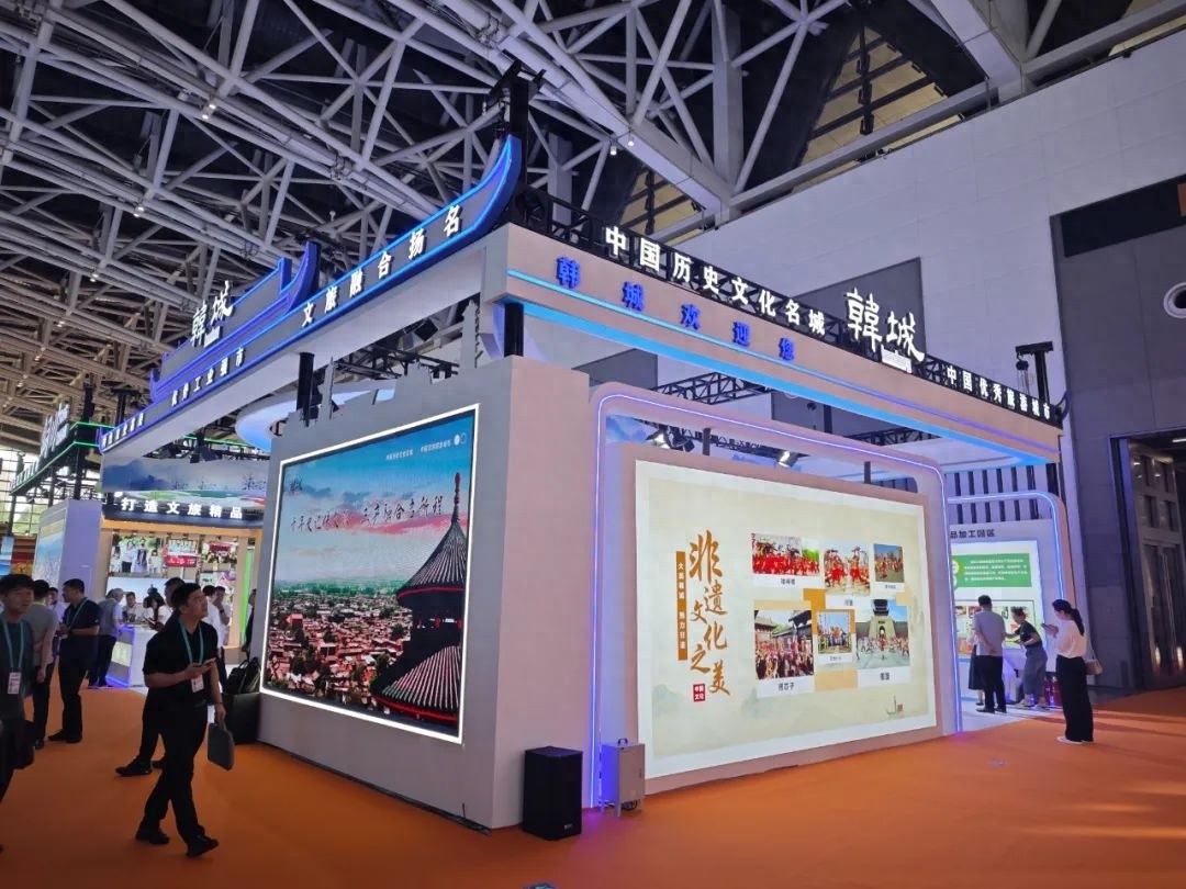 5·21 西洽会韩城展厅亮点多！非遗印花袱子凭啥吸引游客？