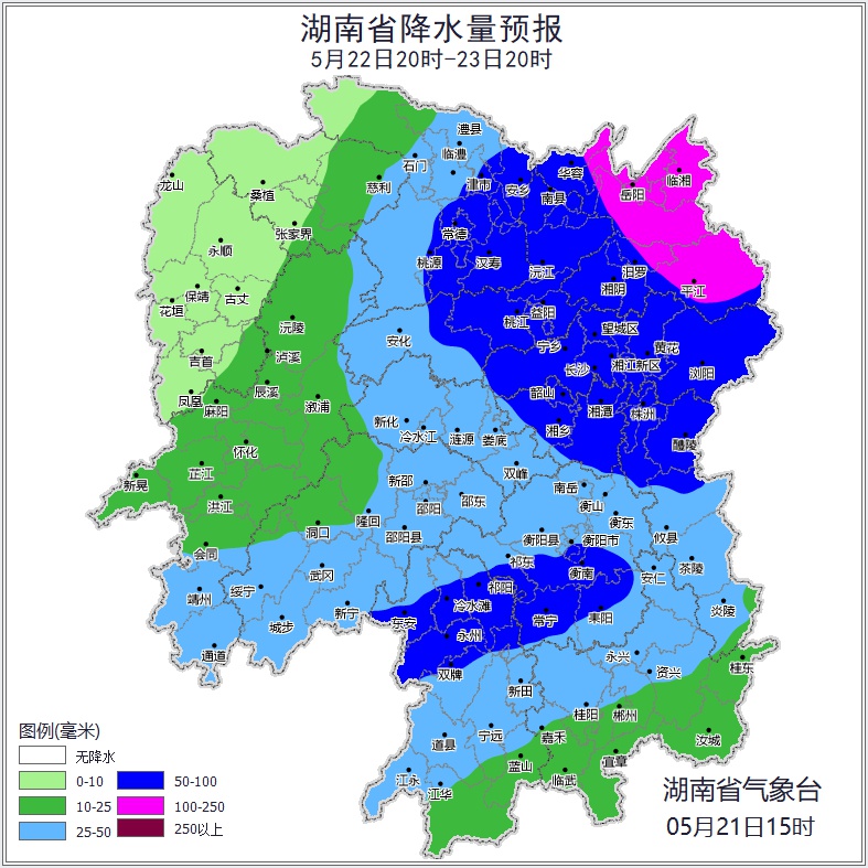 5月21日至23日湖南有强降水！大到暴雨来袭，你准备好了吗？  第6张