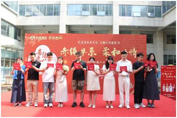5月21日宿城区婚姻登记处活动亮点多，你好奇都有啥？  第1张