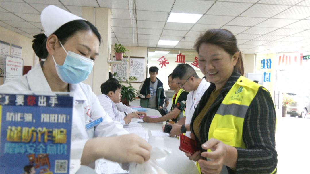 经开区亮彩保洁为 400 余名环卫工人免费体检！这福利你羡慕吗？  第1张