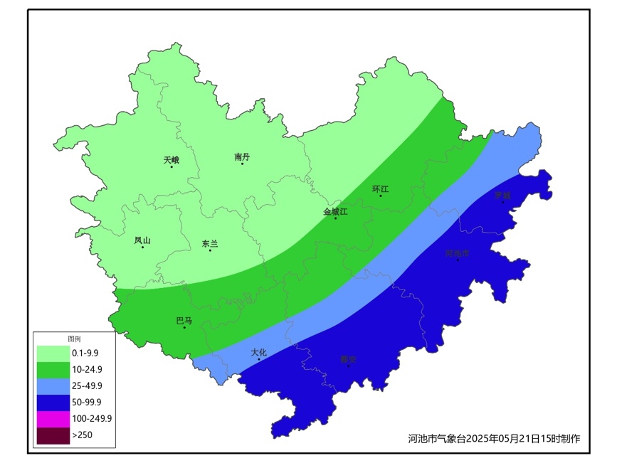 我市将现今年龙舟水首场强降雨？大雨暴雨局地特大暴雨来袭  第3张