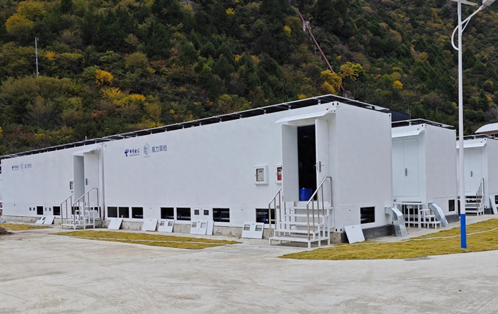 到2027年四川多地要实现算力规模化、绿色化发展？咋做到的