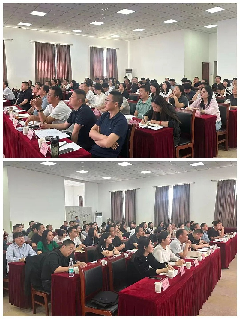 5月13日至16日！80余人参加的两品一械监管能力提升培训班，你知道吗？  第2张