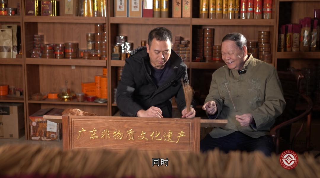 5月20日起全网开播！江门省级非遗宣传片，你看过吗？  第1张