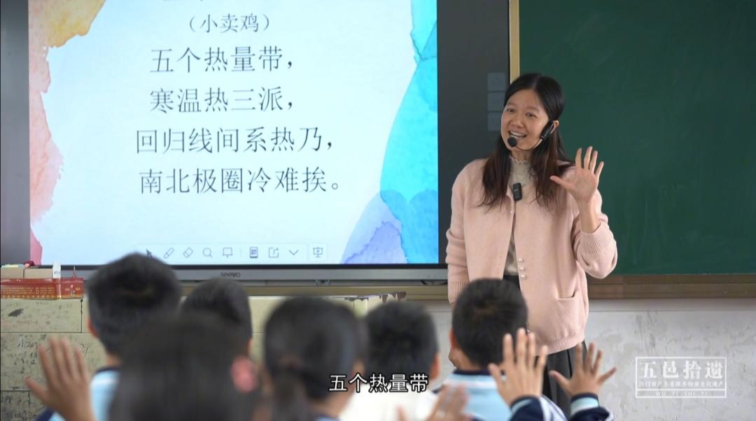 5月20日起全网开播！江门省级非遗宣传片，你看过吗？  第4张