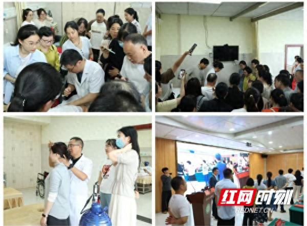 5月18日岐黄针疗法专项培训班开班！70余医务人员参加培训？  第1张