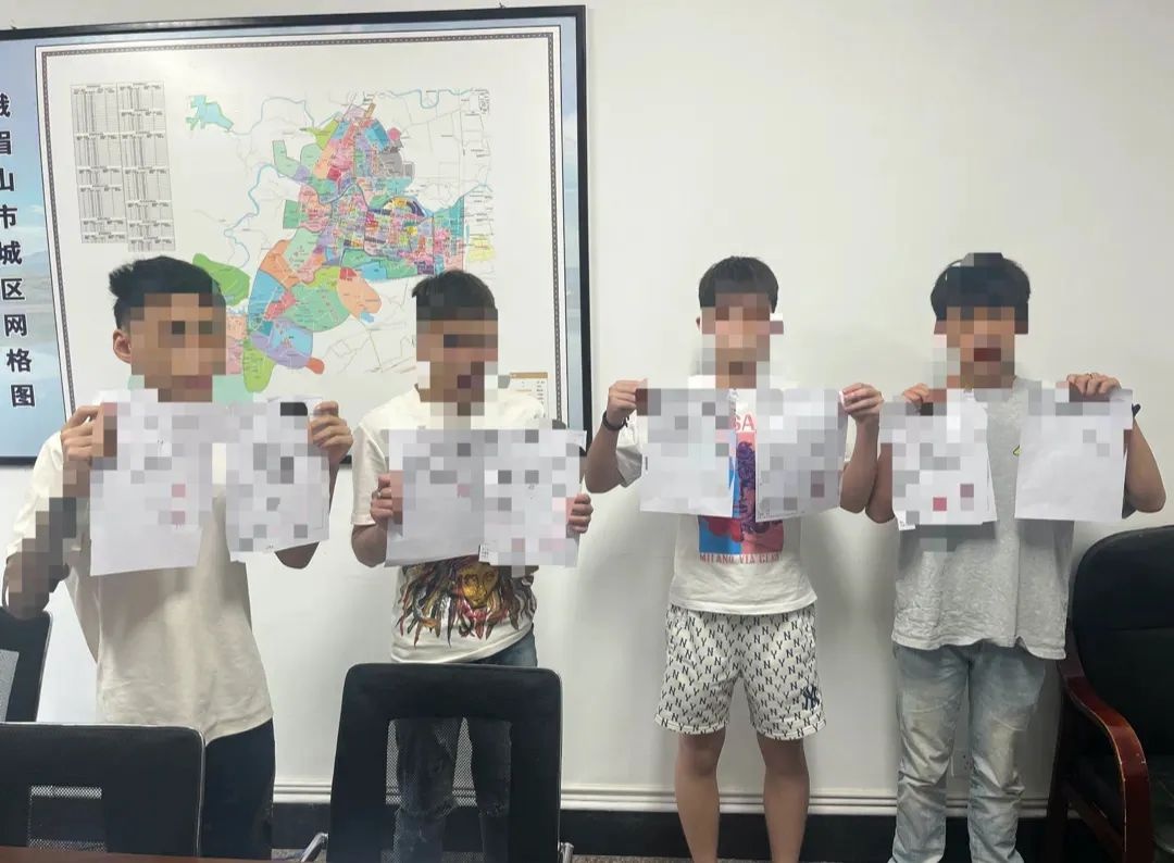 乐山交警严打飙车炸街！未成年人无证飙车被抓，咋回事？  第2张