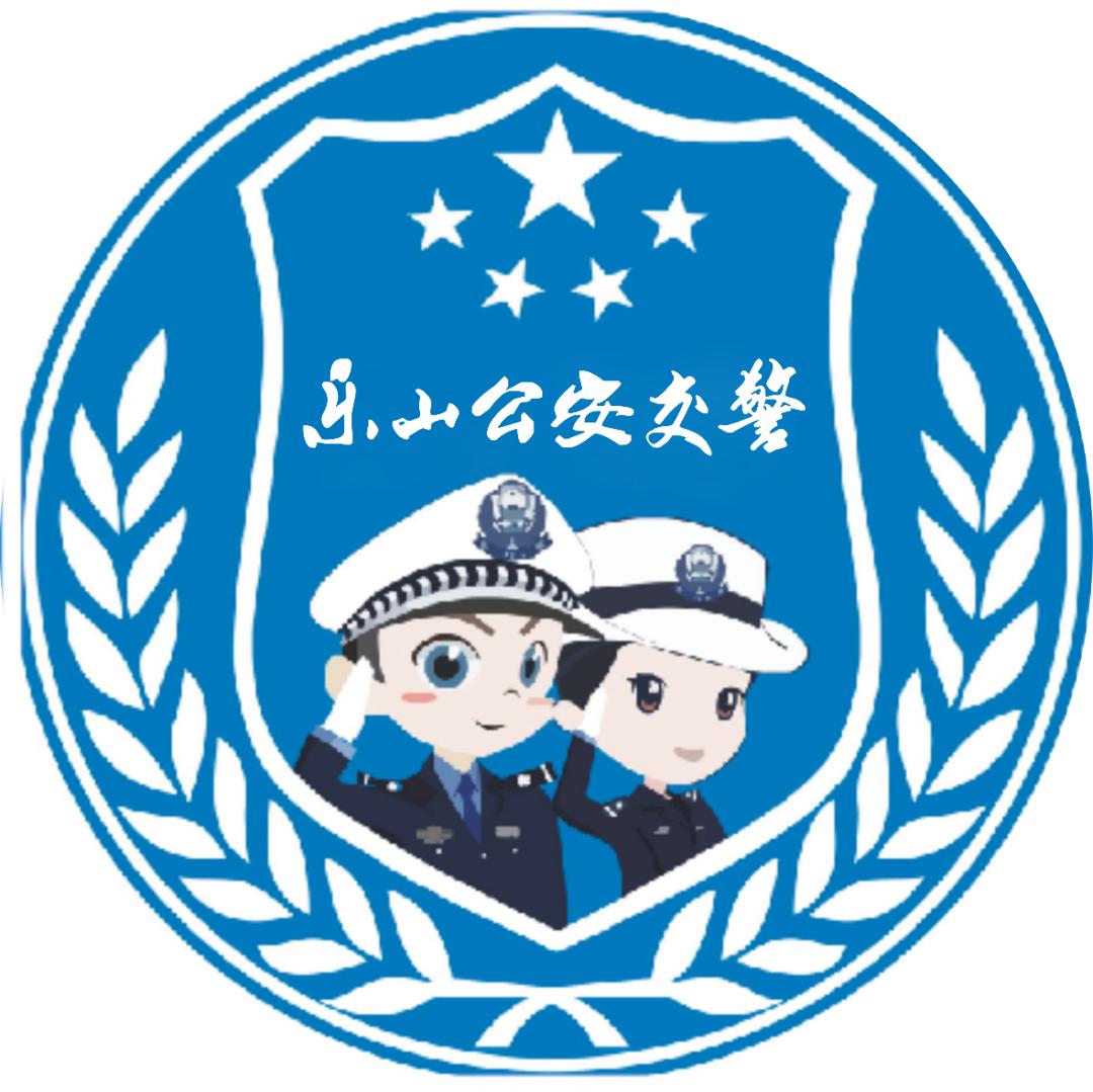 乐山交警严打飙车炸街！未成年人无证飙车被抓，咋回事？  第3张