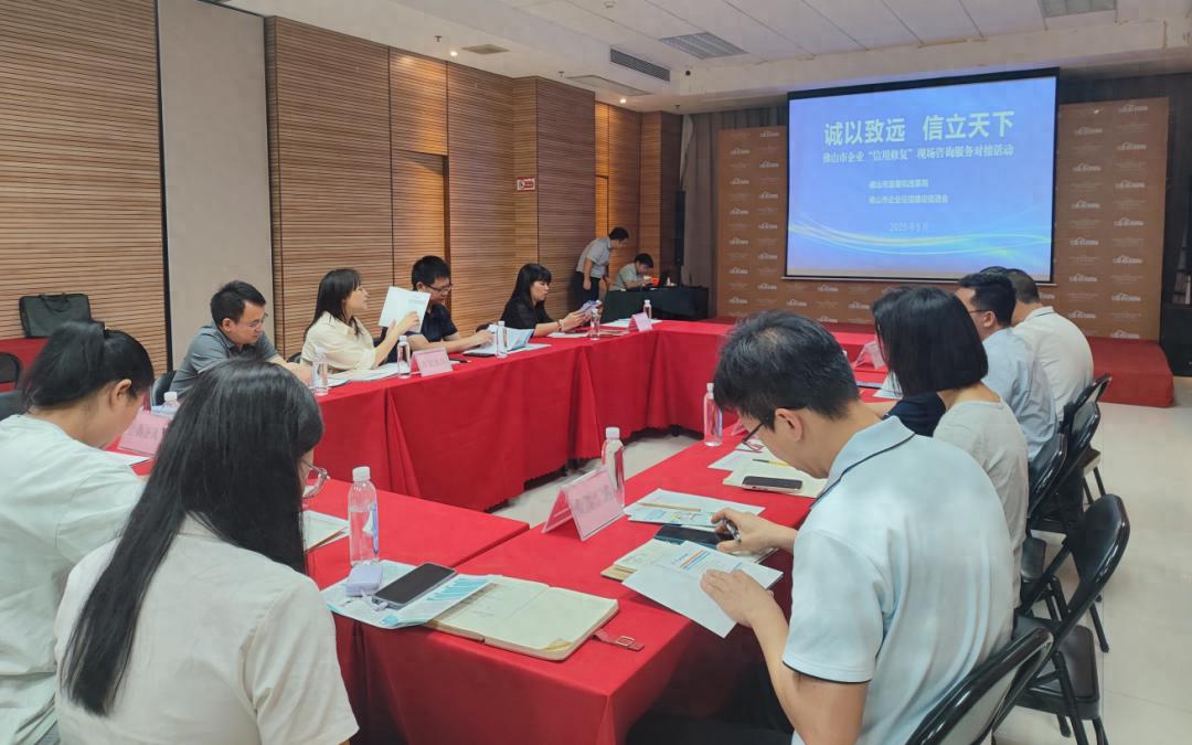 信用修复免费？未修复信用影响多大？与征信啥关系？速看