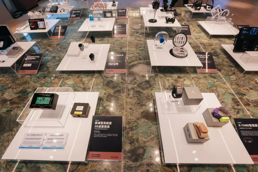 国内首家科技助残创新孵化平台启用！这意味着什么？  第3张