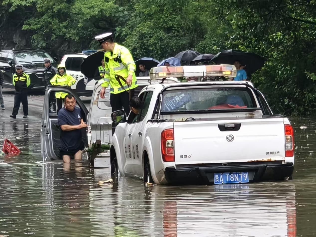 5月20日23时起息烽部分地区遇强降雨！防汛形势究竟如何？  第3张