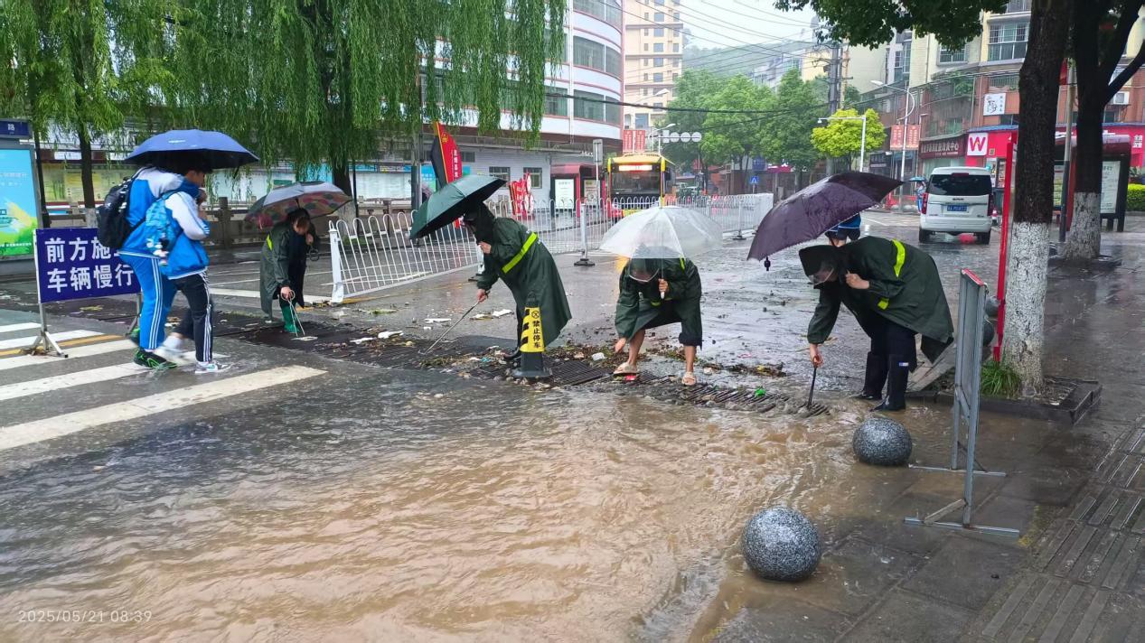 5月20日23时起息烽部分地区遇强降雨！防汛形势究竟如何？  第9张