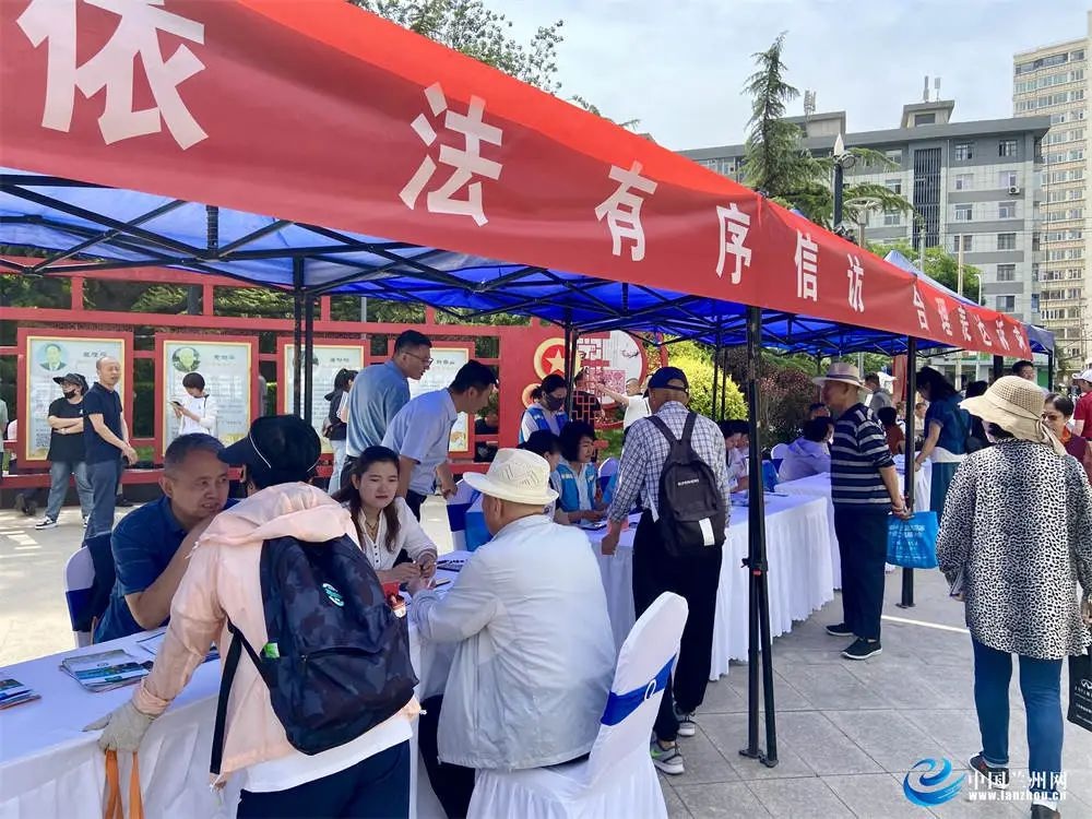 信访工作条例实施三周年！活动现场发放万余份资料为哪般？  第2张