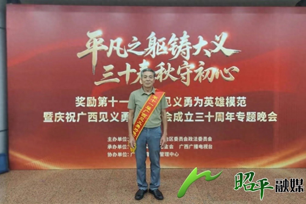 60多岁老人勇救3名落水小孩！这勇气难道不值得点赞？