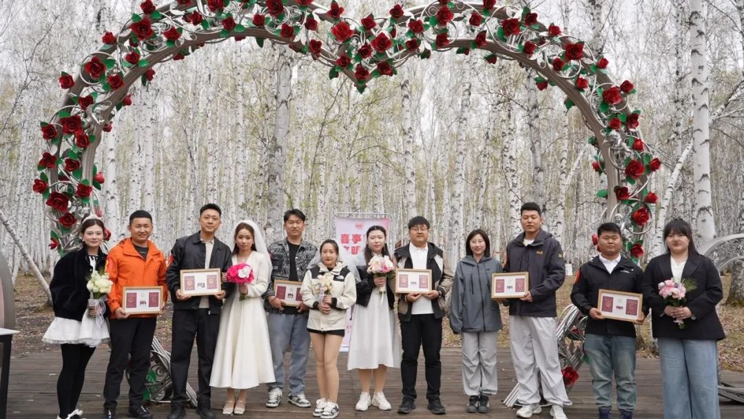 5·21浪漫邂逅婚姻登记，额尔古纳这场婚俗活动有多特别？  第2张