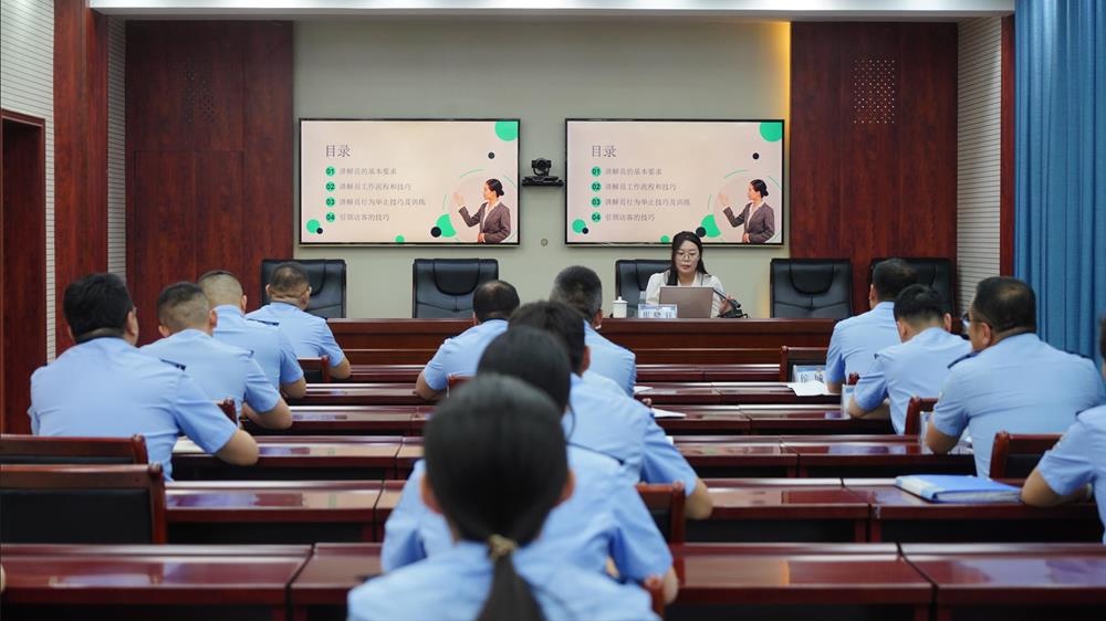 新时代公安宣传有多重要？这场培训会给出了答案  第2张