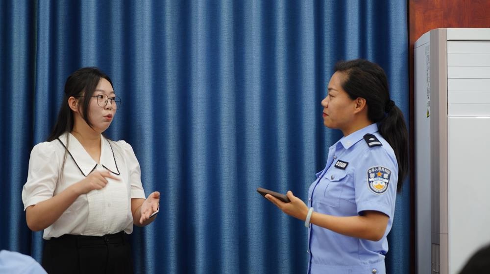 新时代公安宣传有多重要？这场培训会给出了答案  第3张