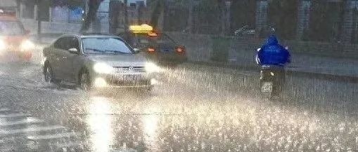 冷空气致高温退场降雨来袭！山洪预警，未来三天天气咋样？