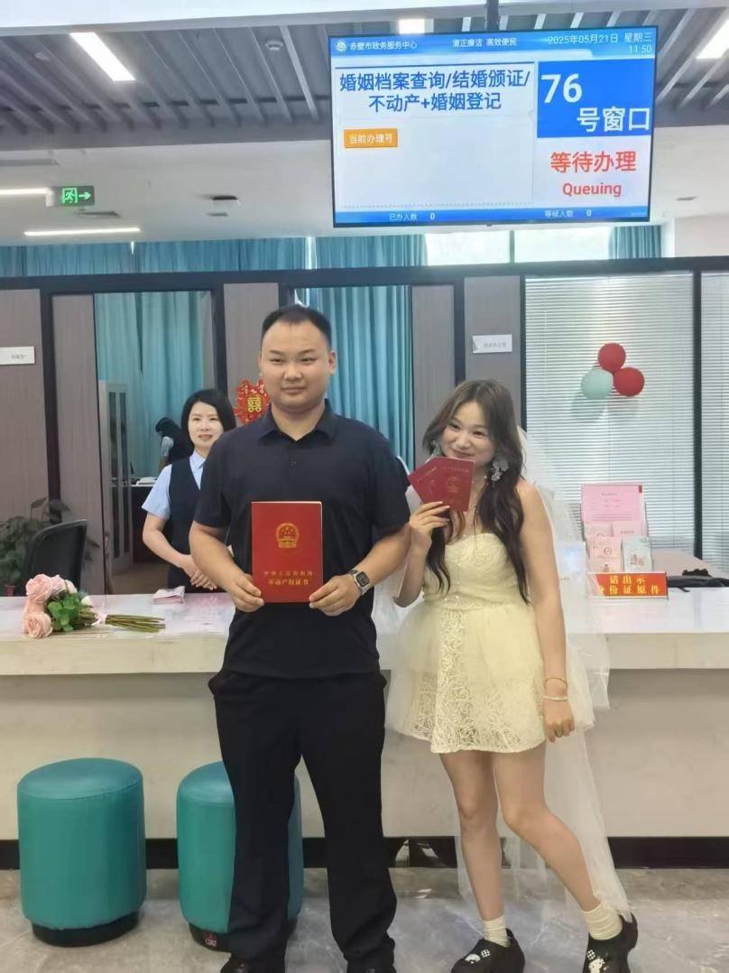 赤壁市不动产登记与民政联动办理！群众办事难题竟如此破解？  第2张
