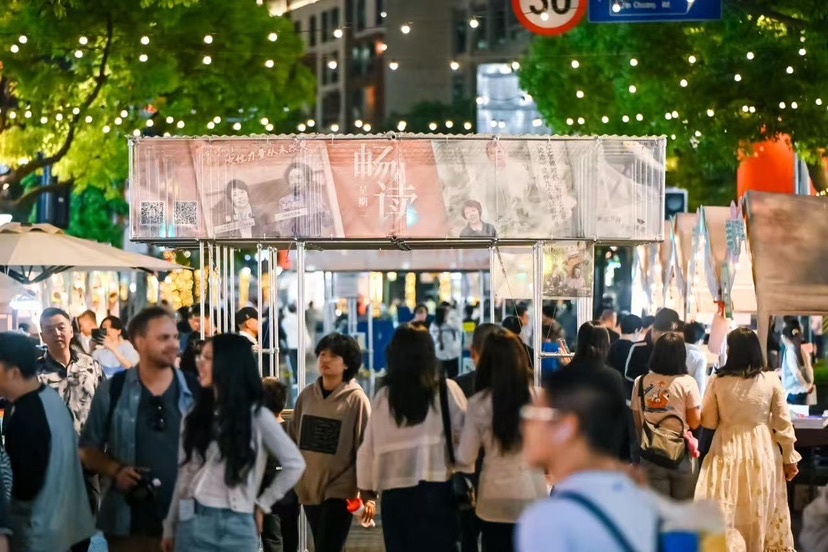5月23日起！杨浦多种消费券返场，错过再等一年？  第2张