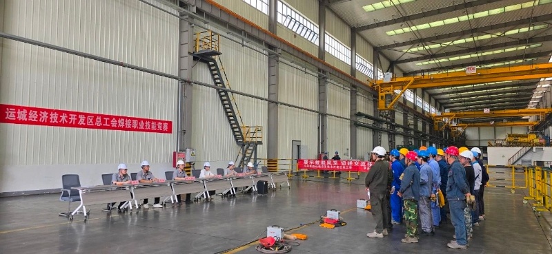 5月21日双赛道职业技能竞赛火热开赛？究竟谁能脱颖而出  第2张