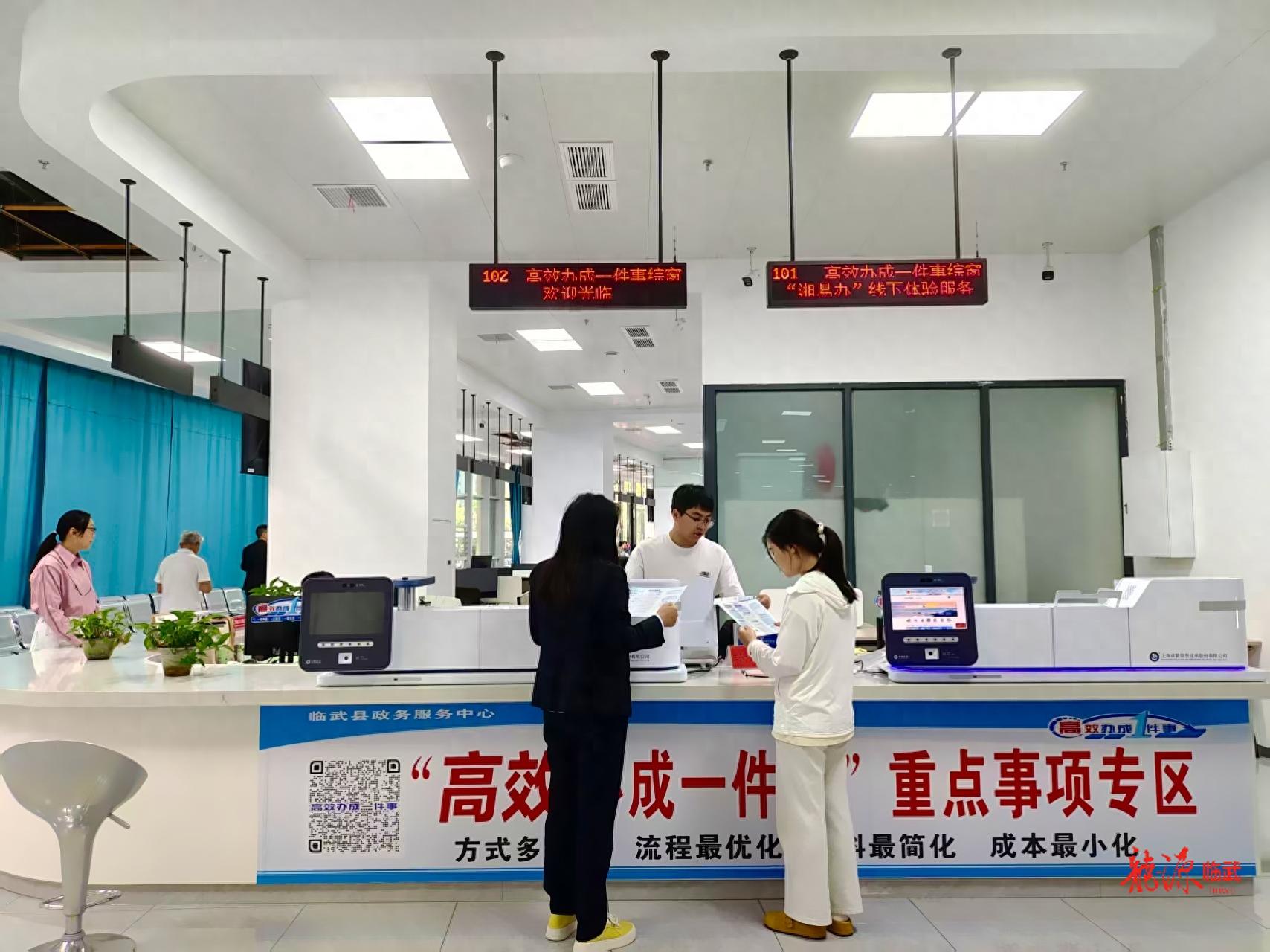曾跑多部门办餐馆证照折腾半月？现3天搞定！咋做到的？