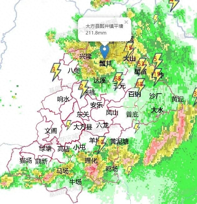 5月22日贵州大方两起山体滑坡致人员被困！施救难度究竟多大？