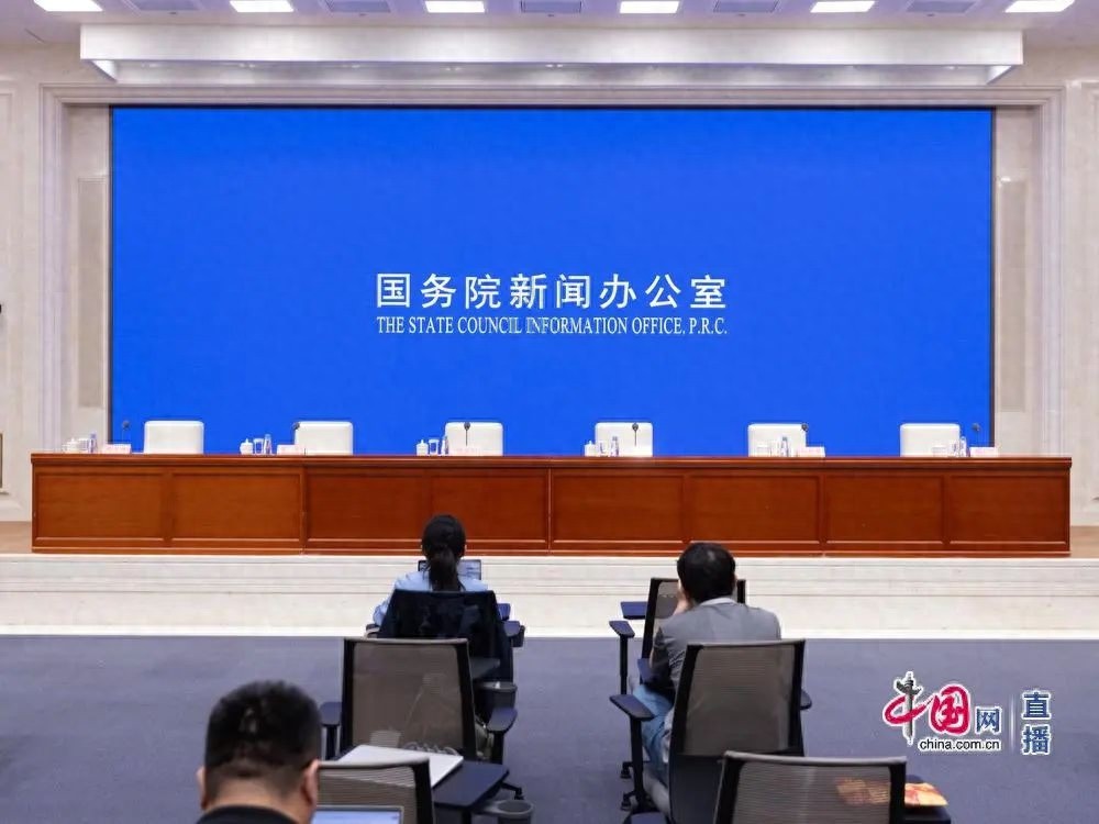 5月22日国新办发布会！涉企违规收费整治有何新考量？和往年啥不同？