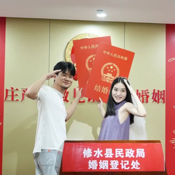 520登记高峰！县民政局婚姻登记处如何确保流程高效有序？  第2张