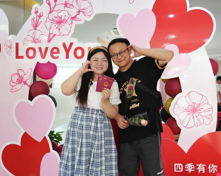 520登记高峰！县民政局婚姻登记处如何确保流程高效有序？  第3张