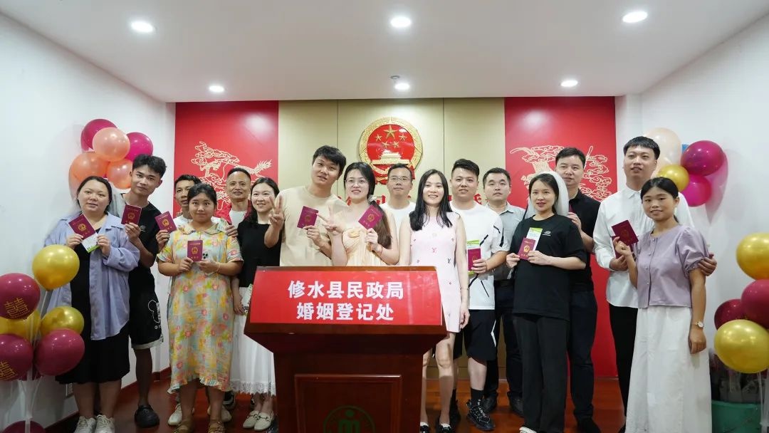 520登记高峰！县民政局婚姻登记处如何确保流程高效有序？  第4张